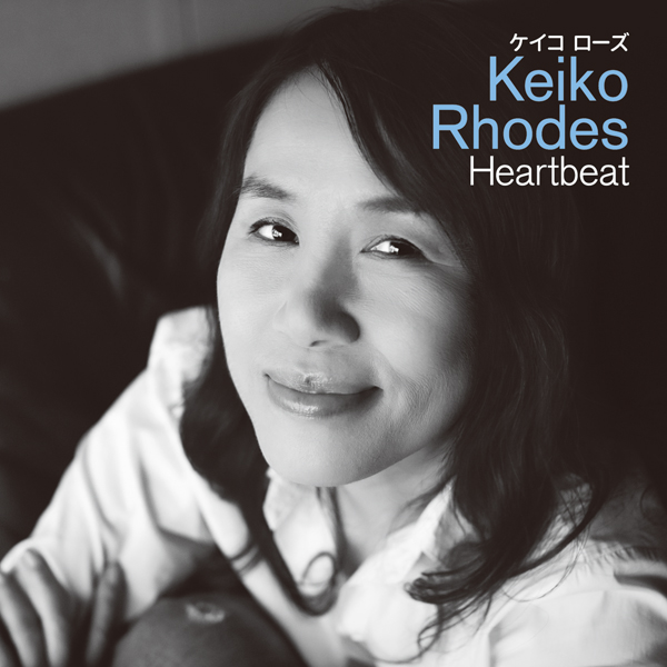 Keiko Rhodesハートビート