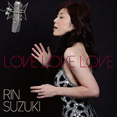 ラブラブラブ　リミックス Love Love Love RE-MIX